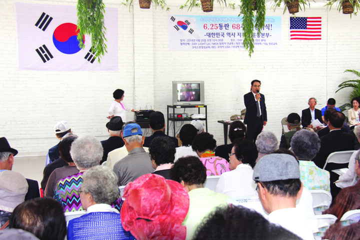625동란 68주년 상기식4.jpg