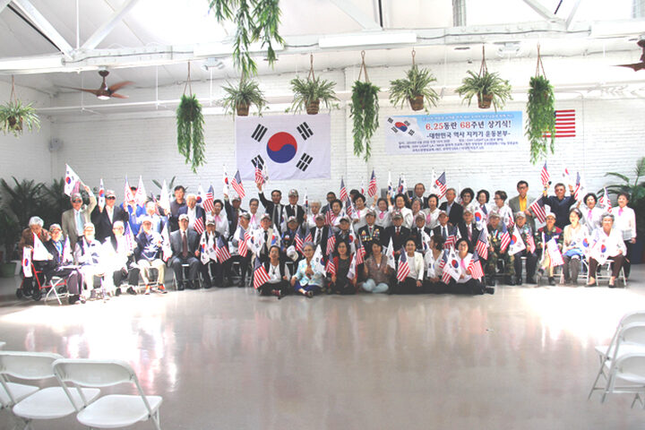 625동란 68주년 상기식1.jpg