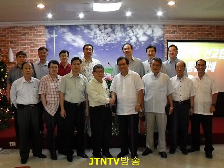 91231Unification All.JPG