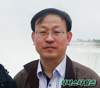 송진호 성도 리수족을 인도하는 성도01.jpg