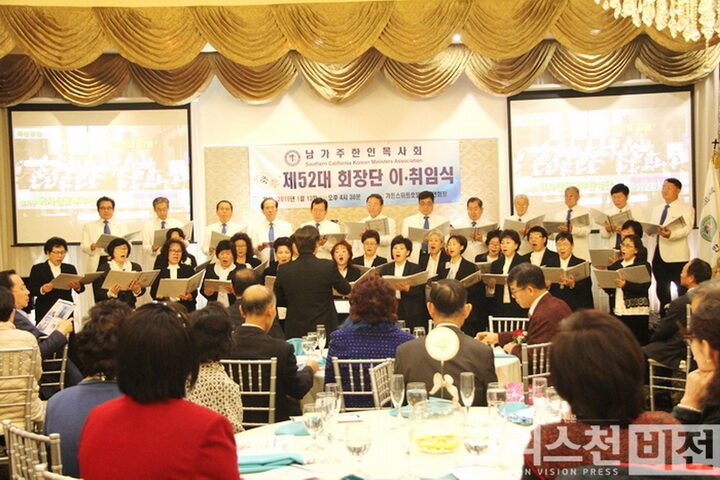 새로운 변화를 추구하는 목사회02-02.jpg