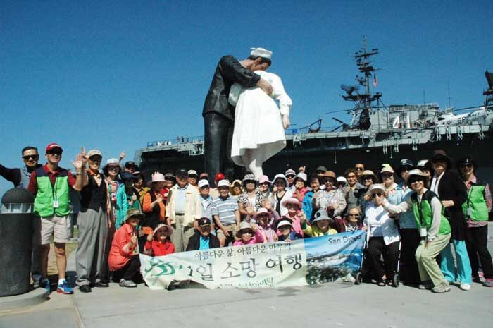 LA소식3.jpg