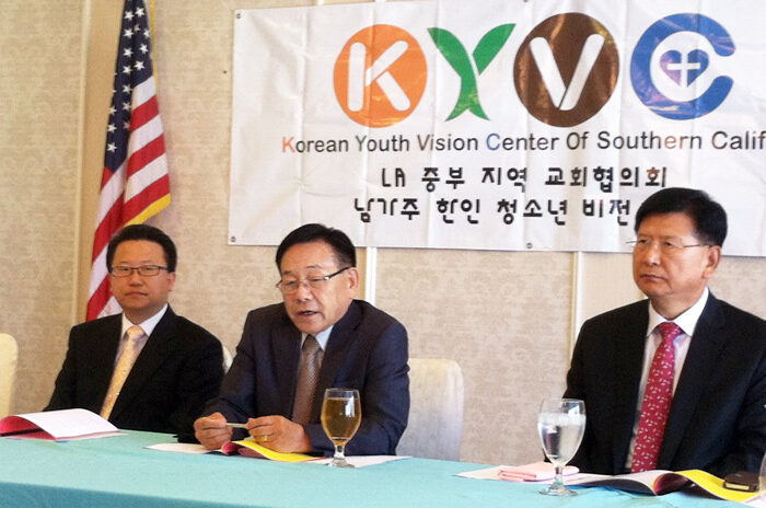 제2회 자녀사랑찬양제.jpg