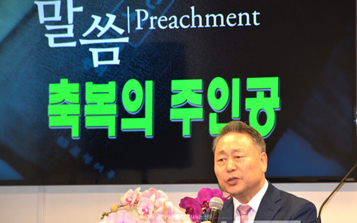남가주명성교회 -01.jpg