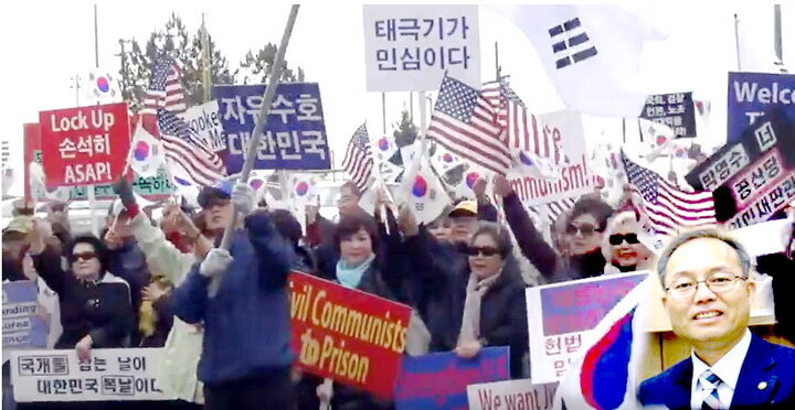 태극집회1010.jpg