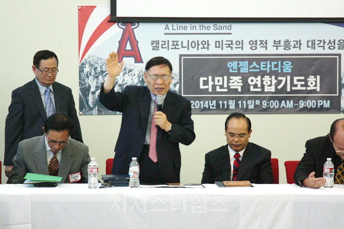 연합성회33.jpg