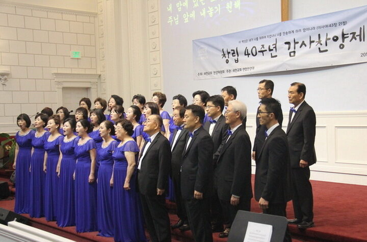 찬양하는 사명자02-02.jpg