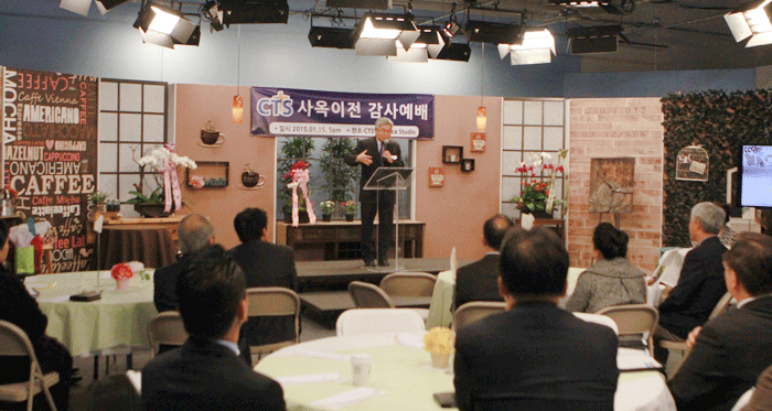 CTS미주3.gif