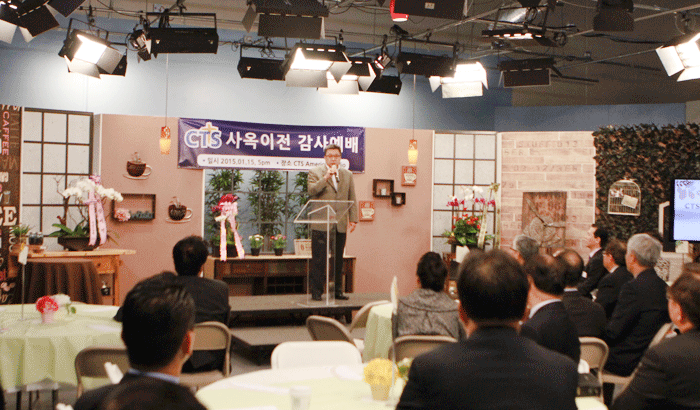 CTS미주4.gif