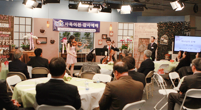 CTS미주5.gif