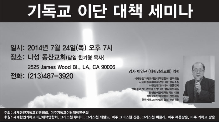 이단1.jpg