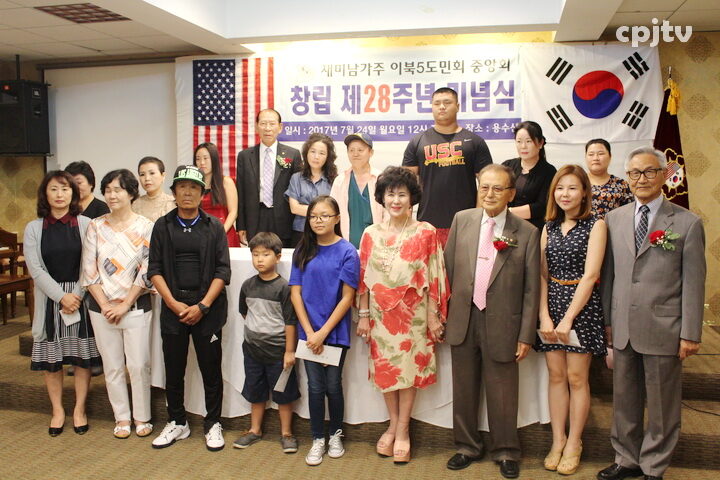 cpj 1탈북민 가정에서.jpg