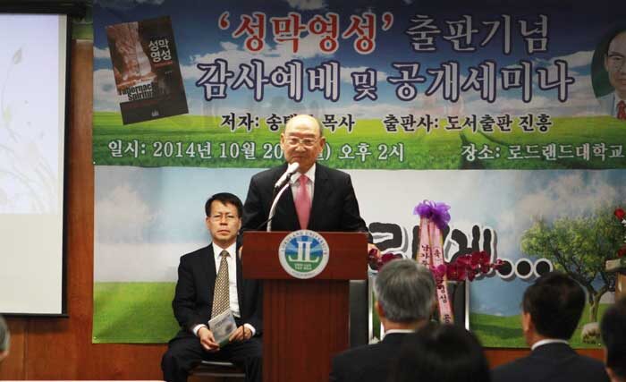 성막영성2.jpg