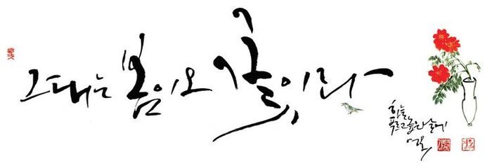 호바트 불러버드 초등학교.jpg