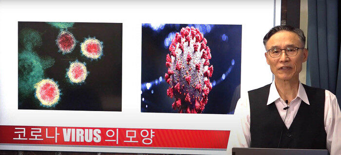 금병달 박사 코로나 백신.jpg