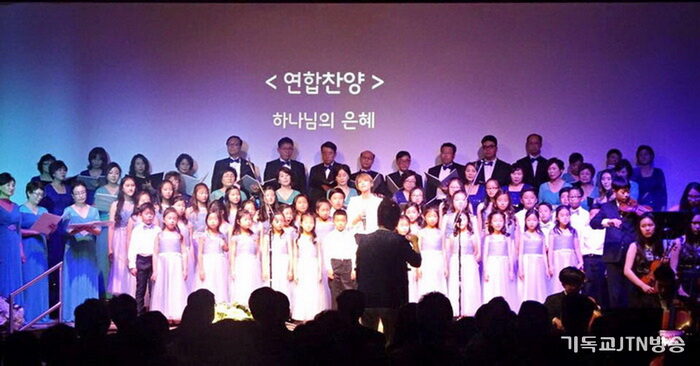 희망나눔 콘서트1-01.jpg