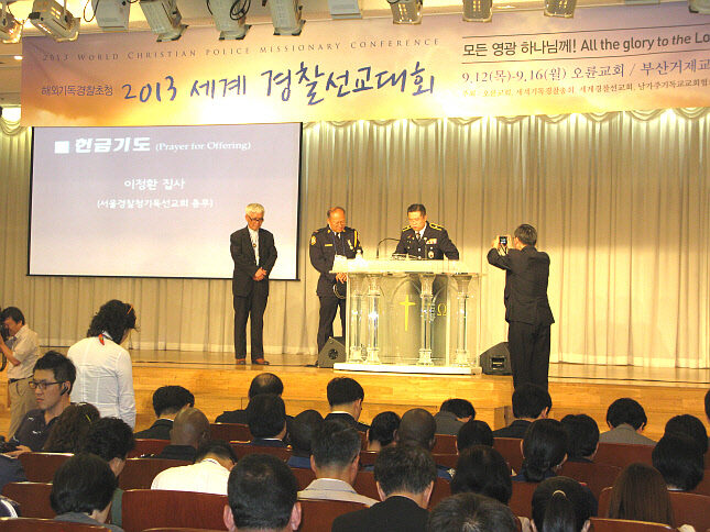 세계 경찰선교01.jpg