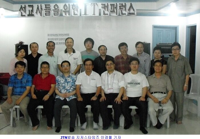 IT C- All-02.jpg