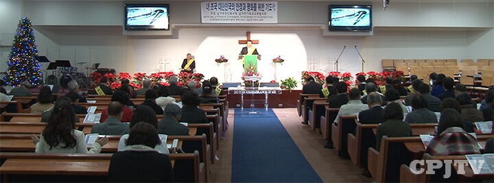 cpj 광풍에 휩싸인 조국 위한 기도회3.jpg