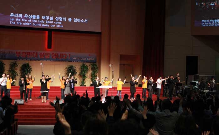 미주교회연합4.jpg