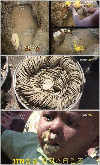 jtntv방송.jpg