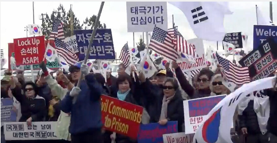 태극집회1.jpg