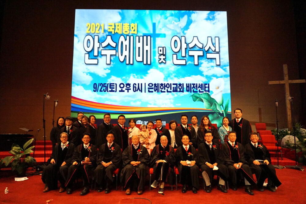 낮은 자세로 겸손하게 섬기겠습니다”1.jpg