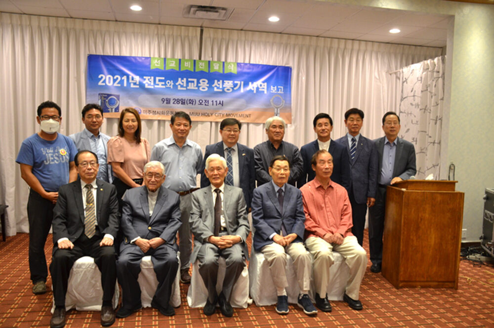 선교와 생명을 살리는 일3.jpg