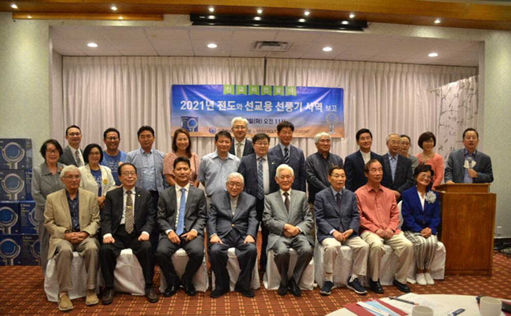 선교와 생명을 살리는 일1.jpg