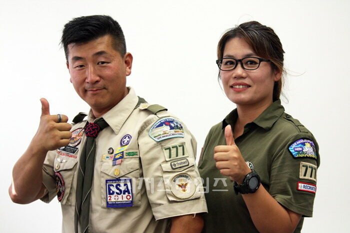 LA용사단 보이스카웃01.jpg