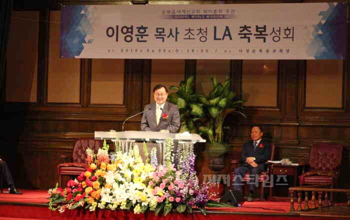 김기동 목사2.jpg