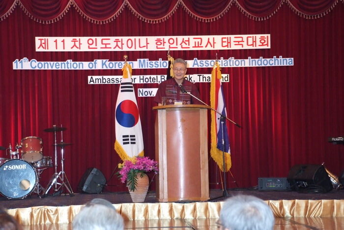 조준형 선교사 대회선언.jpg