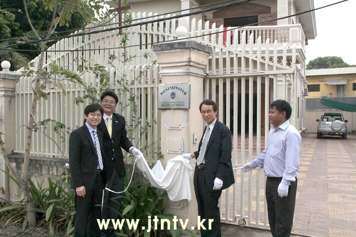 국제학교현판식 복사2 복사.jpg