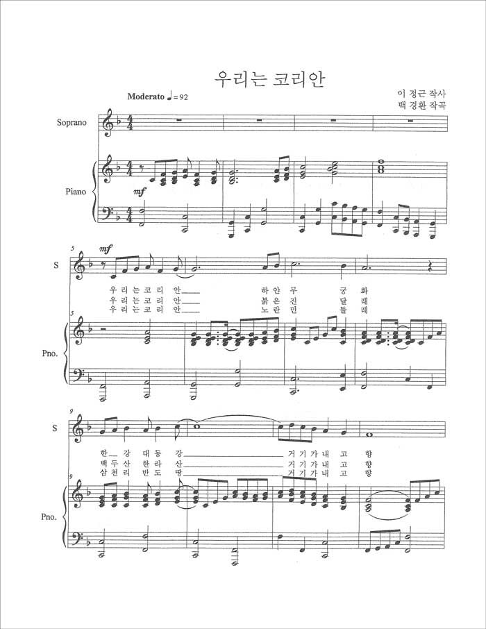 미주타임02.jpg