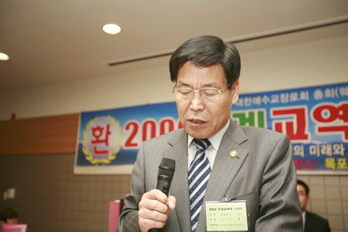 w018.jpg