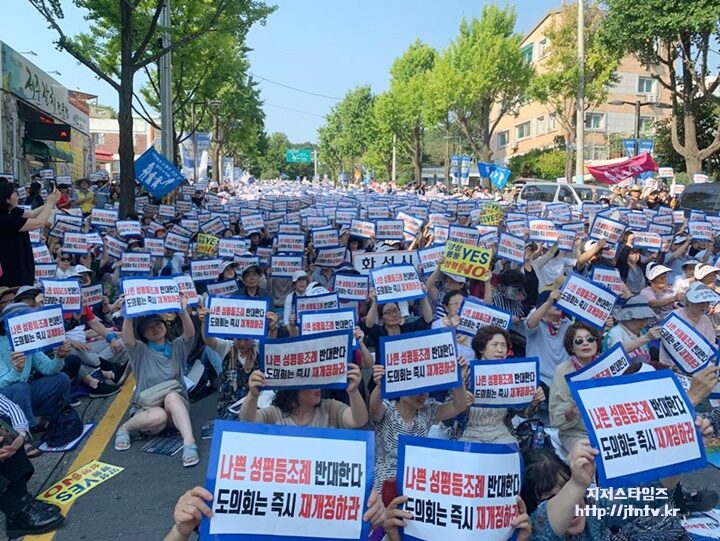 소강석 목사 12월 넷째 주일 목양칼럼=4.jpg
