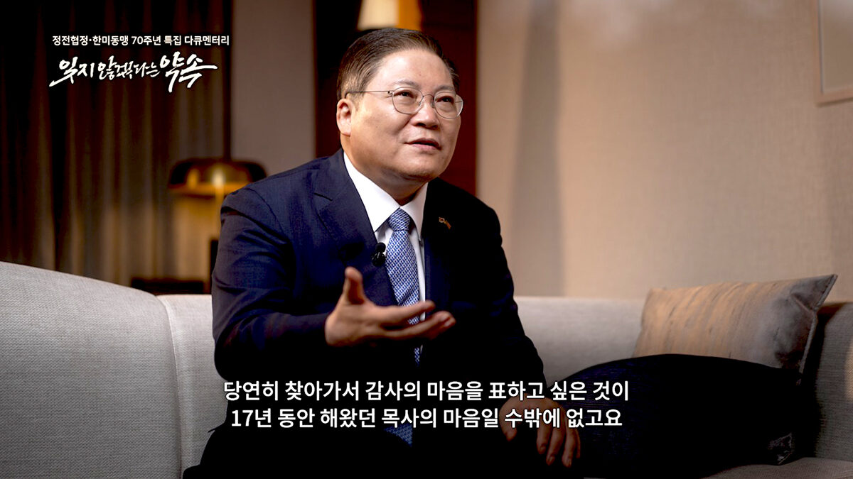 새에덴교회 02-02.jpg