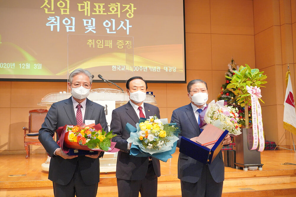 소강석 목사 12월 첫째 주일 칼럼22.jpg