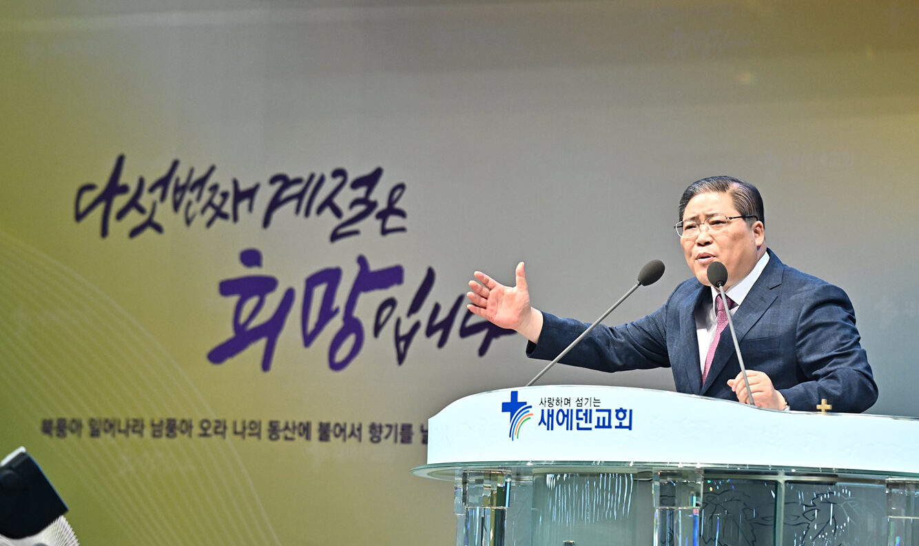 7월 첫째 주일 「소강석 목사의 영혼 아포리즘」01.jpg