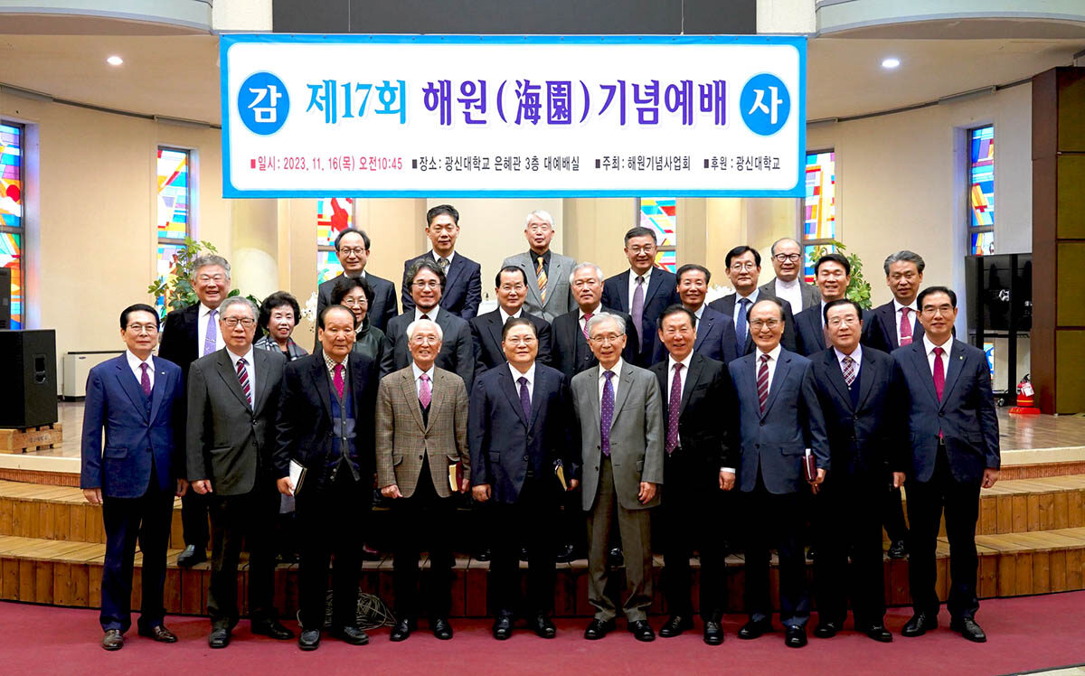 새에덴 1.jpg