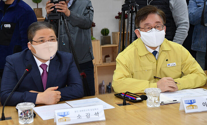 긴급간담회 소강석 목사2+2.jpg