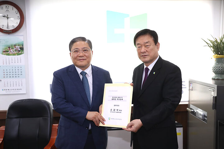 소강석 목사의 영혼 아포리즘1-1.jpg