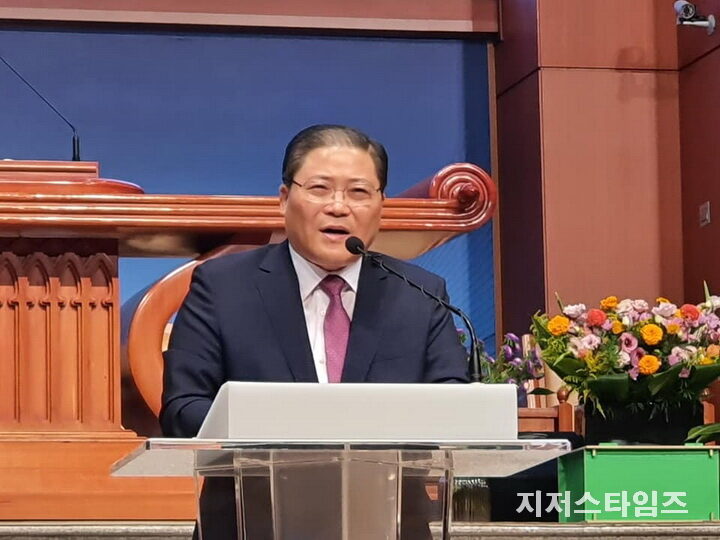 소강석 목사 부총회장-1.jpg