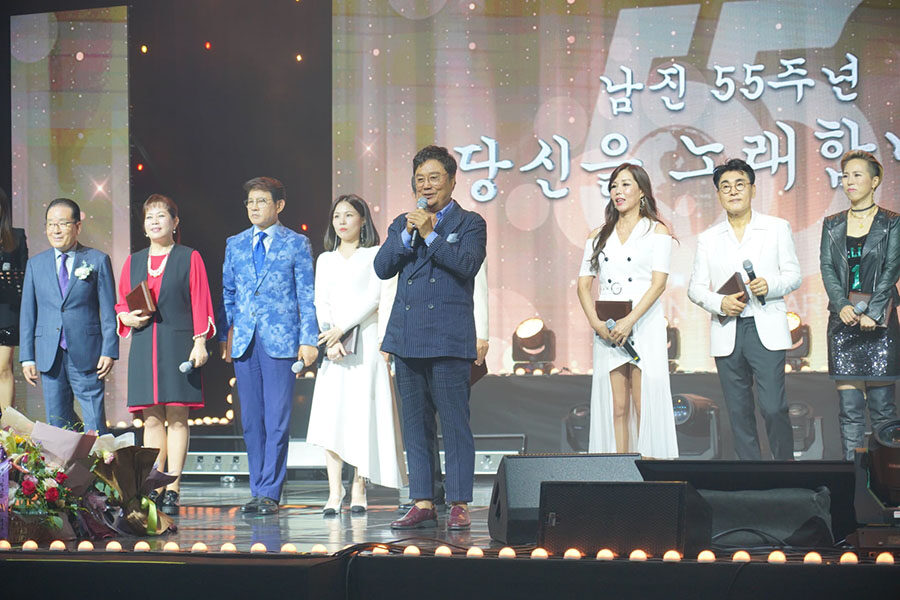 님진 장로 55주년2.jpg