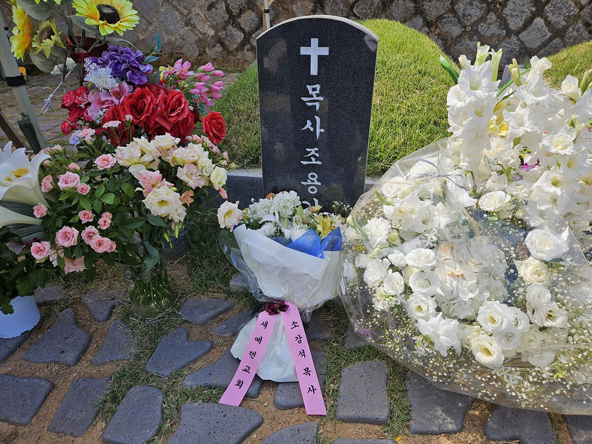 새에덴 소식4.jpg