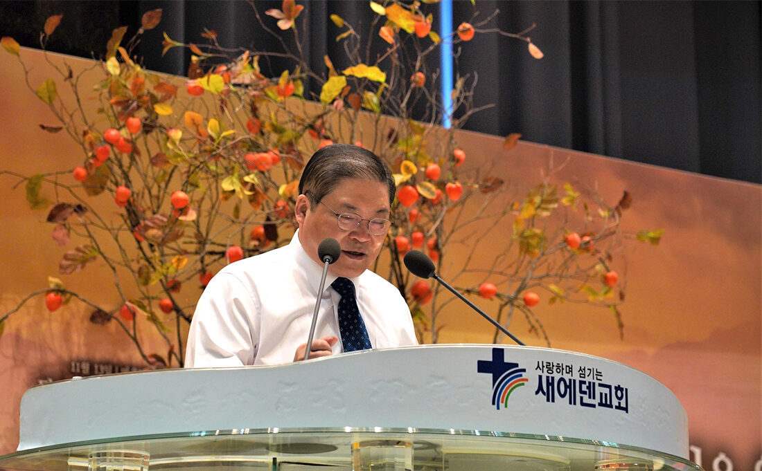 소강석12.jpg