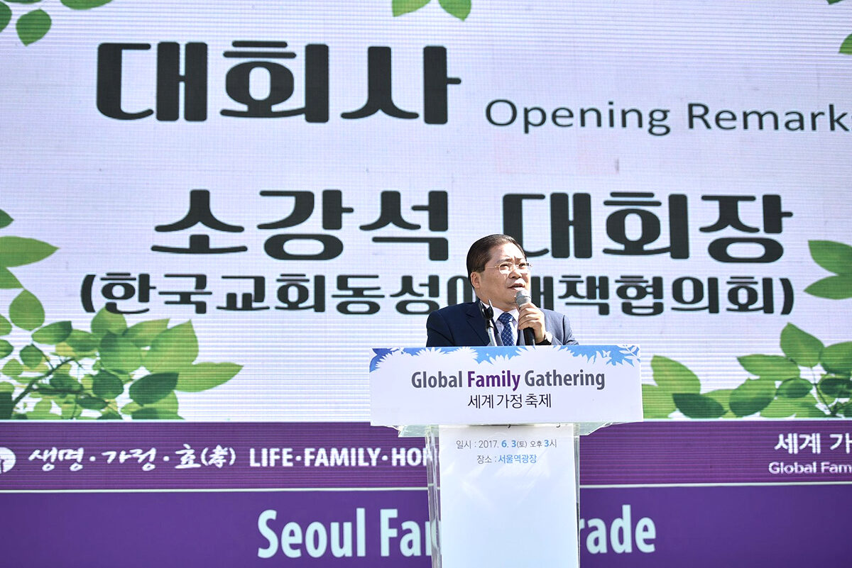 소강석 목사1.jpg