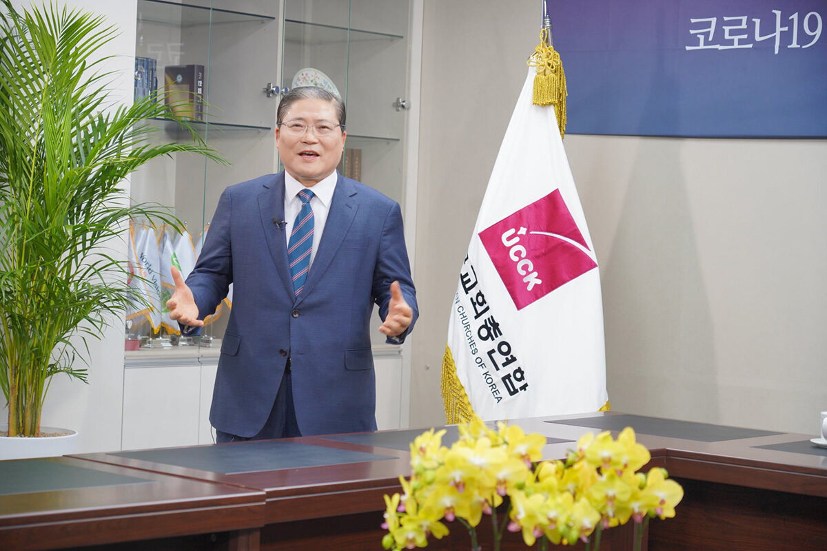 한교총 소강석 목사(1).jpg