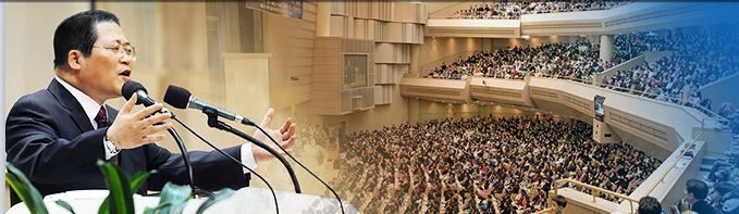 새에덴교회 담임목사 소강석.JPG