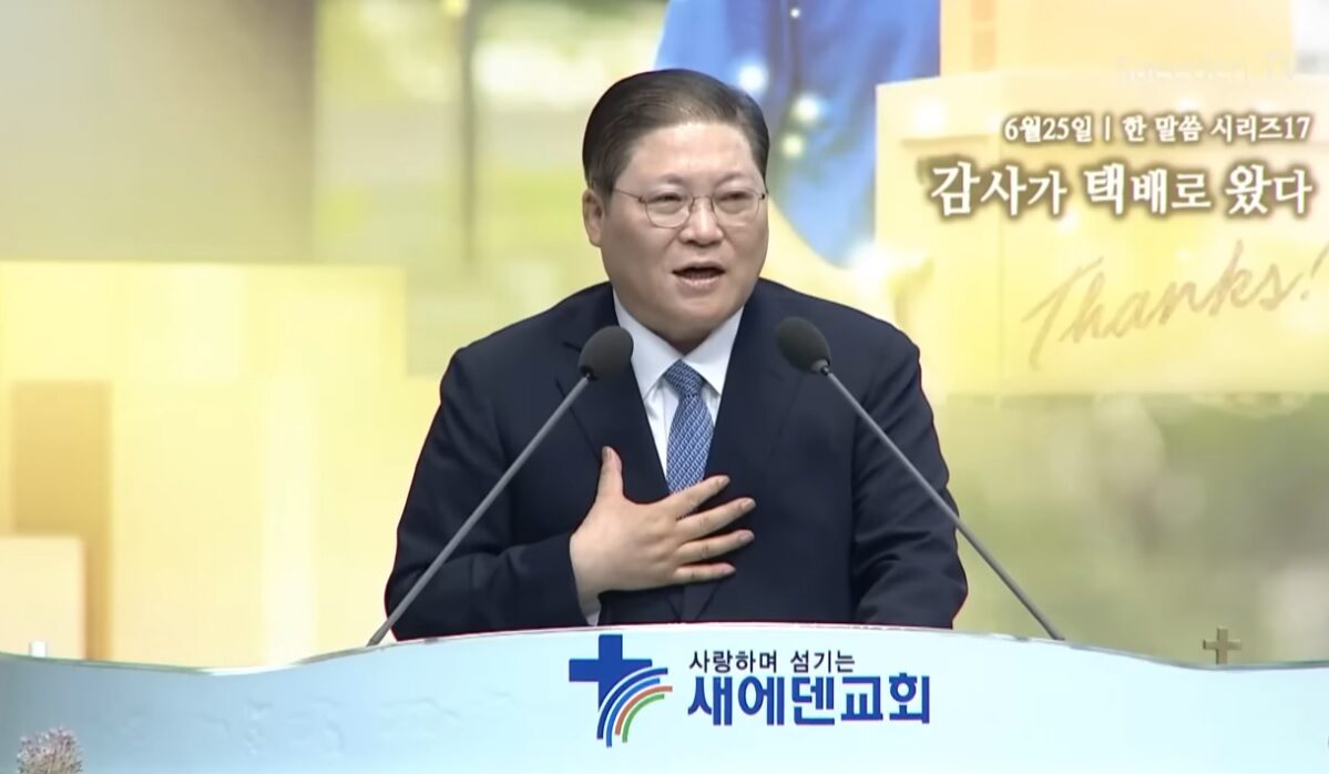 감사가 택배로 왔다2.jpg